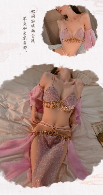 Picture of Khapsu Premium Quality Arabian womens girls Sleepwear