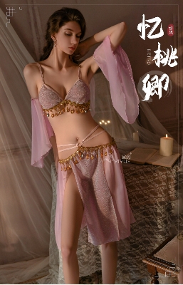 Picture of Khapsu Premium Quality Arabian womens girls Sleepwear