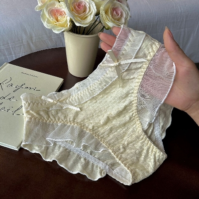 Picture of Khapsu Premium Quality Women's Mid-waist Underwear Panty No Trace Antibacterial