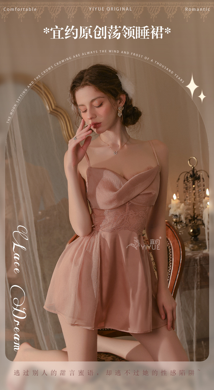 Picture of Khapsu Premium Quality Made in China Women Girls Night Dress