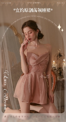 Picture of Khapsu Premium Quality Made in China Women Girls Night Dress