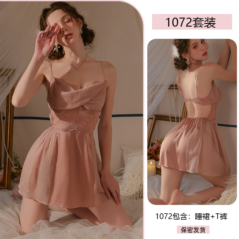 Picture of Khapsu Premium Quality Made in China Women Girls Night Dress