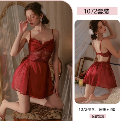 Picture of Khapsu Premium Quality Made in China Women Girls Night Dress