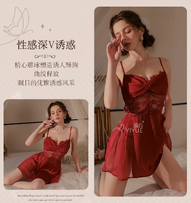 Picture of Khapsu Premium Quality Made in China Women Girls Night Dress