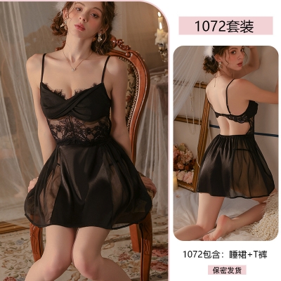 Picture of Khapsu Premium Quality Made in China Women Girls Night Dress