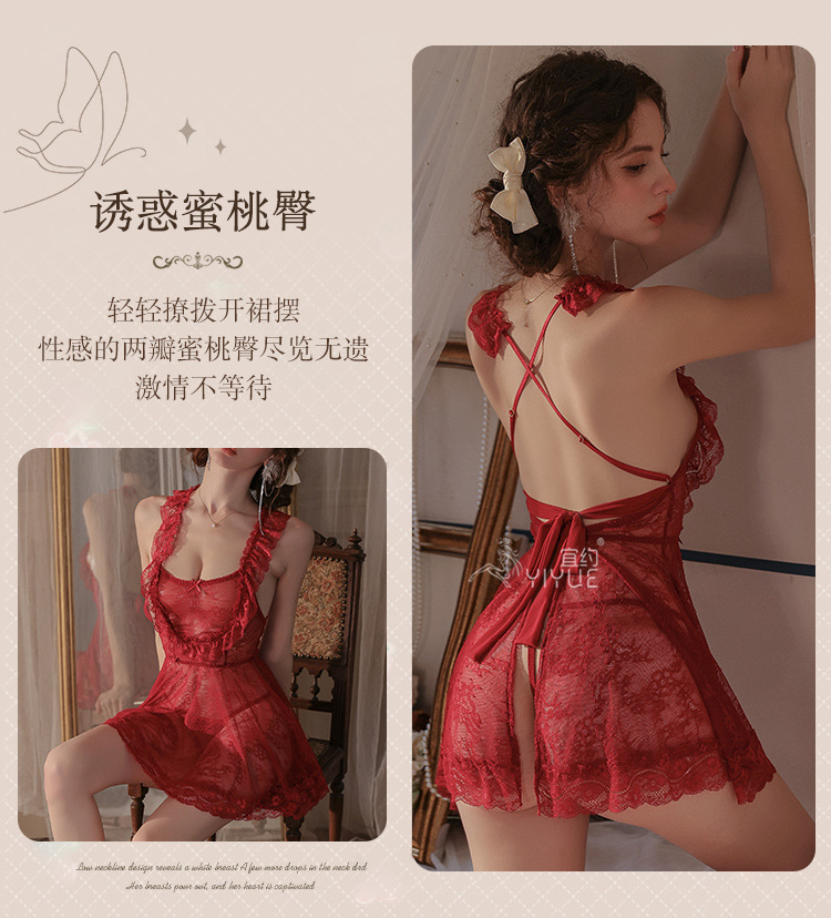 Picture of Khapsu Premium Quality Made in China Women Girls SK Nighty