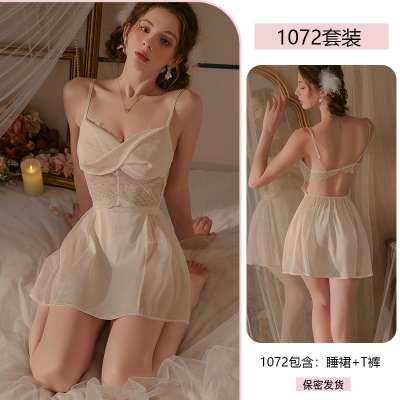 Picture of Khapsu Premium Quality Made in China Women Girls Night Dress