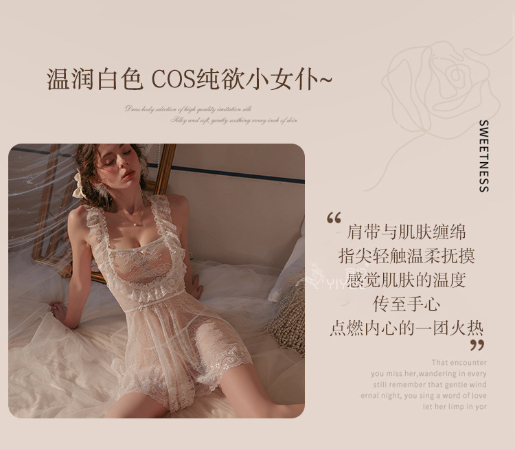 Picture of Khapsu Premium Quality Made in China Women Girls Night Dress