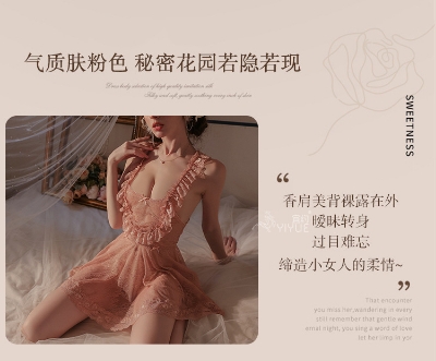 Picture of Khapsu Premium Quality Made in China Women Girls Night Dress