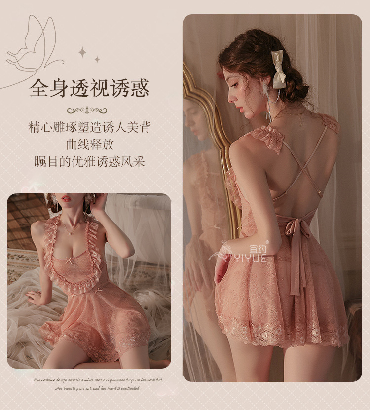 Picture of Khapsu Premium Quality Made in China Women Girls Night Dress