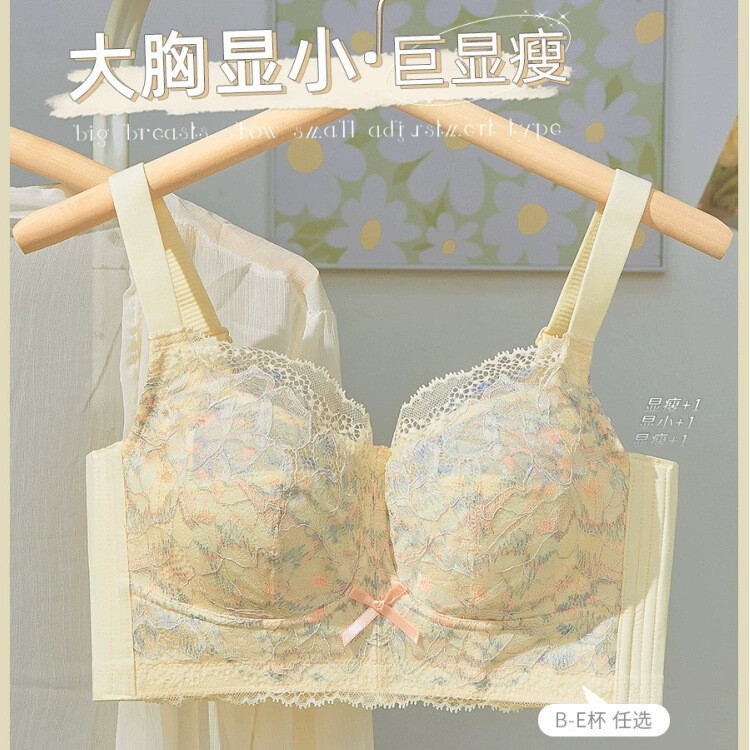 Picture of Khapsu Premim Quality China women girls soft and comfortable Bra