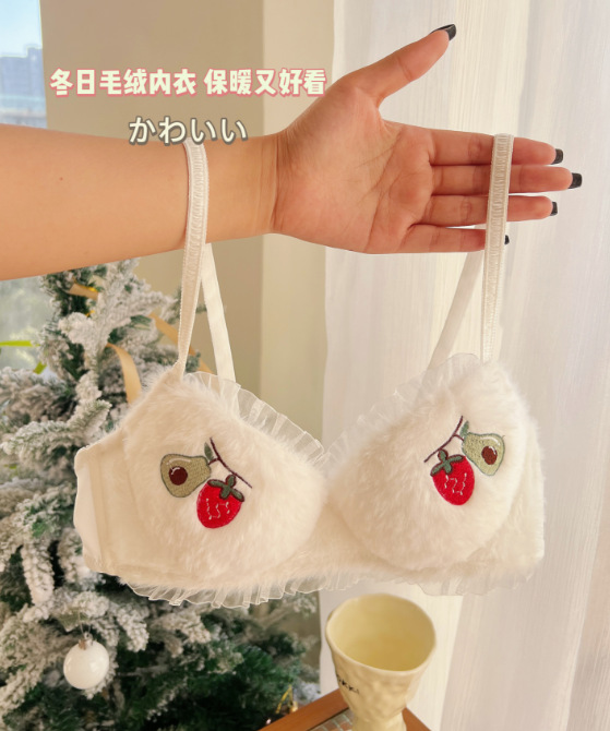 Picture of Khapsu Premium quality china Strawberry women girls soft and comfortable lingerie set