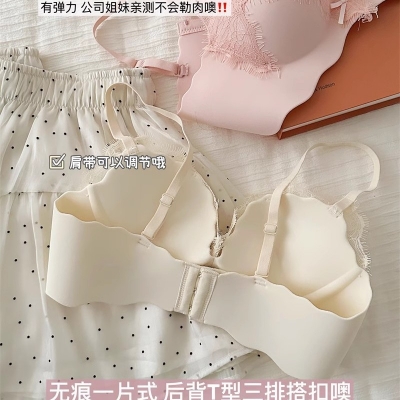 Picture of Khapsu Premium Quality China women and girls padded soft and comfortable Bra