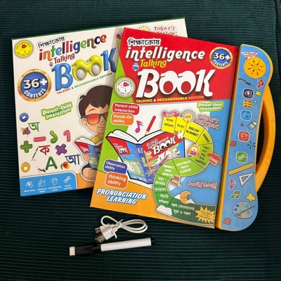 Picture of Intelligent Talking Book
