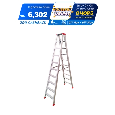 Picture of House Hold Ladder Double Part 6 Step