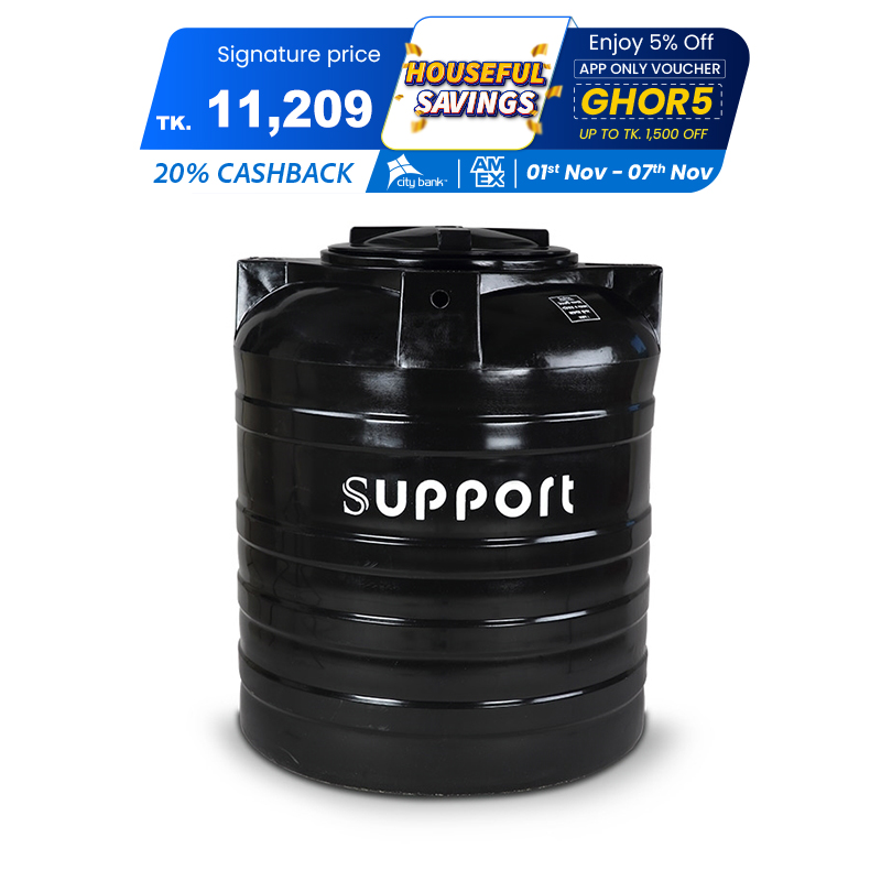 Picture of Support Water Tank 1500L -Black