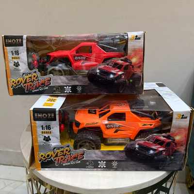 Picture of Smoke Off Road Rover Trace Car