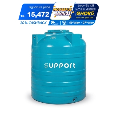Picture of Support Green Tank 2000L