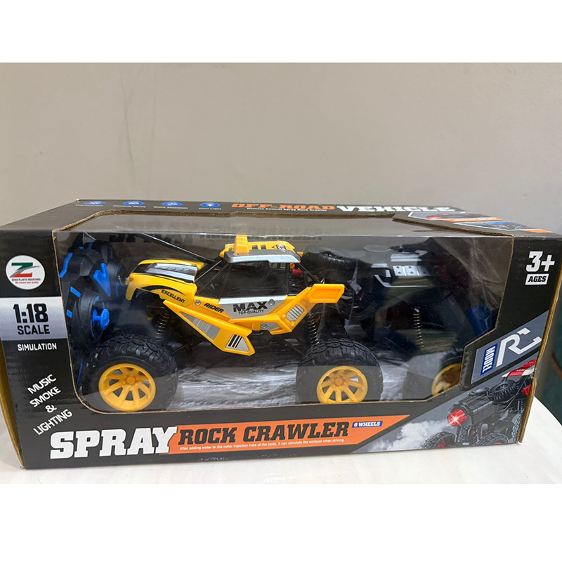 Picture of Spray Rock Crawler Smoke Car