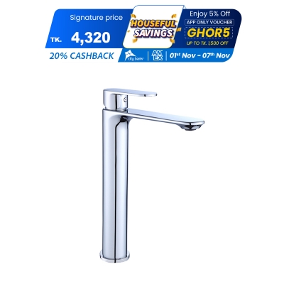 Picture of Long Basin Mixer