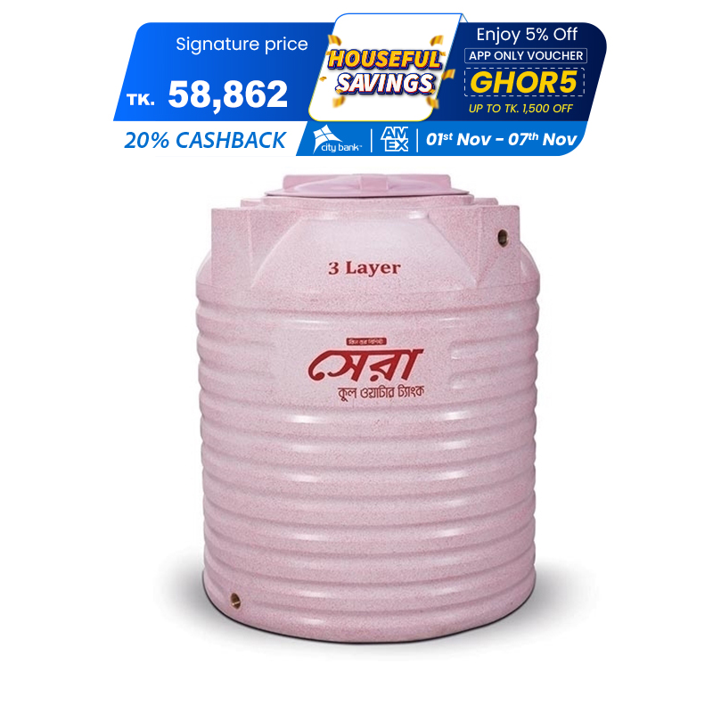 Picture of Sera Cool Water Tank 5000L Mosaic 3 Layer