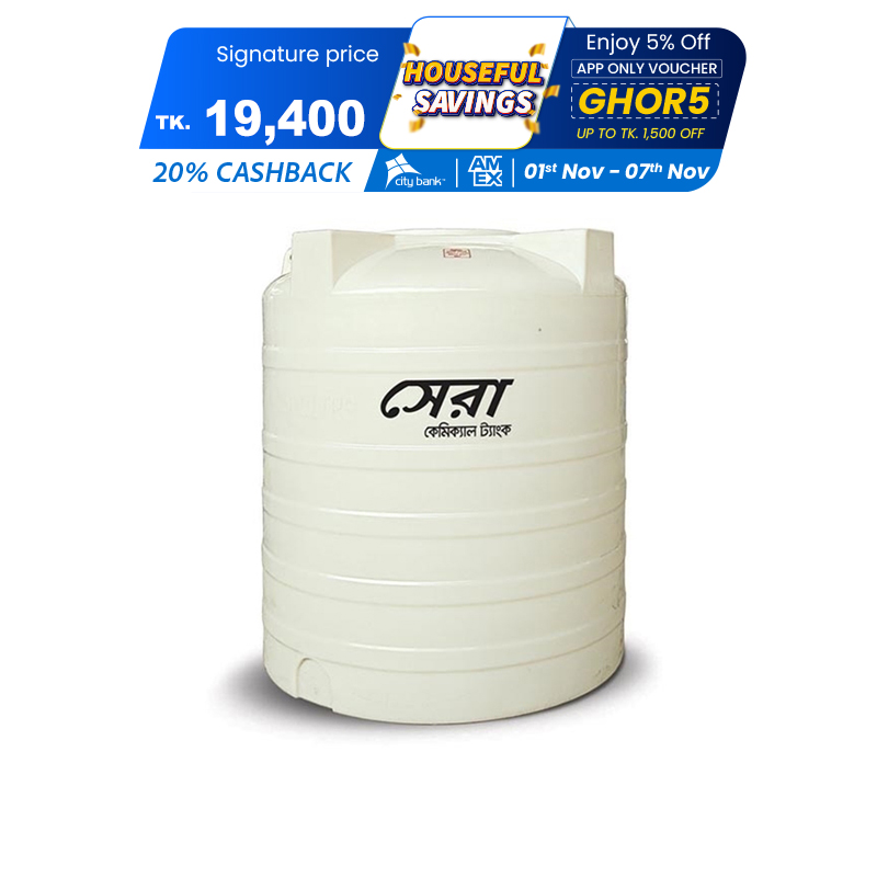 Picture of Sera 2000Ltr Chemical Tank