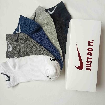 Picture of Premium Quality Assorted DRI-FIT Ankle Socks - Your Stylish and Comfortable Footwear Solution