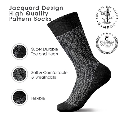 Picture of Luxury Men’s Jacquard Patterned Dress Socks – High Quality Bamboo Rayon - 5 Pairs Socks