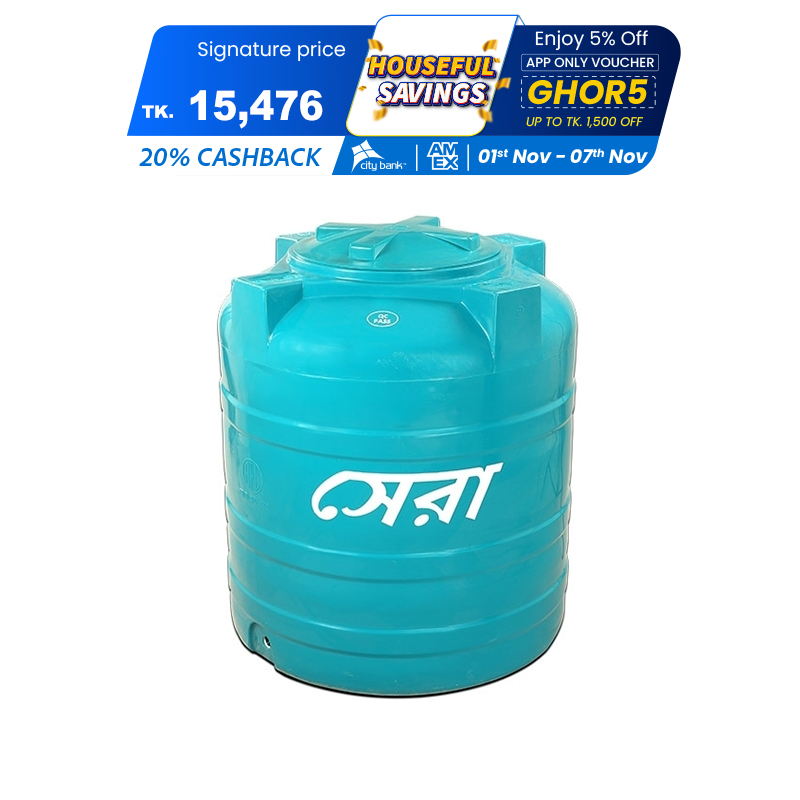 Picture of Sera Water Tank 2000L Green