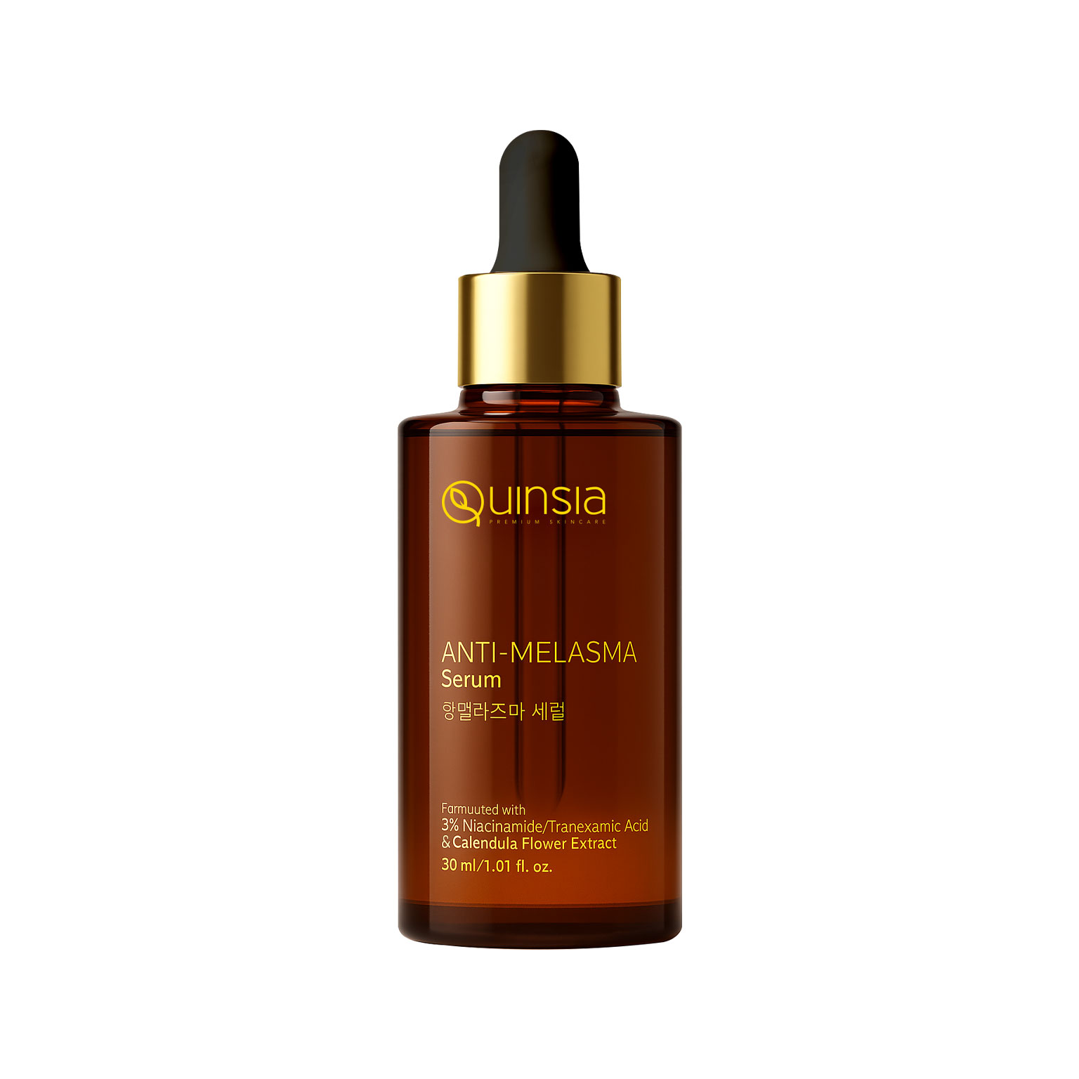 Picture of Quinsia Anti-Melasma Serum 30ml30ml