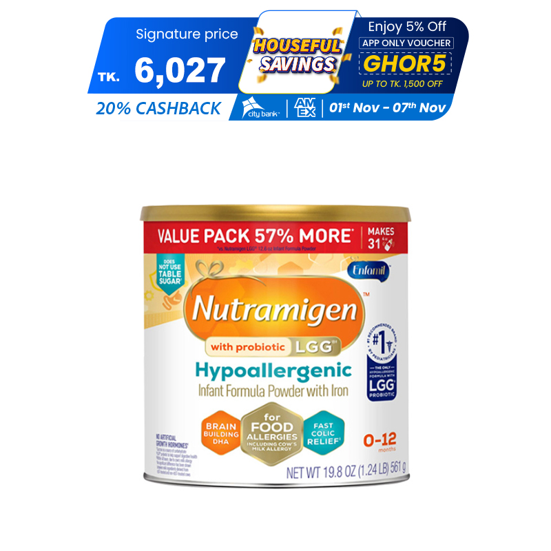 Picture of Enfamil Nutramigen 357 GM