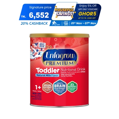 Picture of Enfagrow Premium Toddler 1004 GM