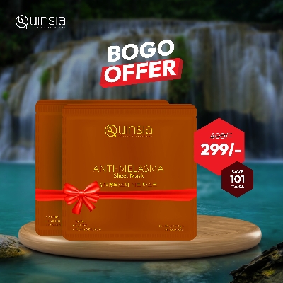 Picture of Buy 2 Quinsia Anti-Melasma Sheet Mask Get 101/- Off