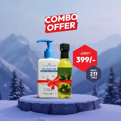 Picture of Nature Beauty Milk Body Lotion 200ml, Nature Beauty Olive Oil - Glass 100ml