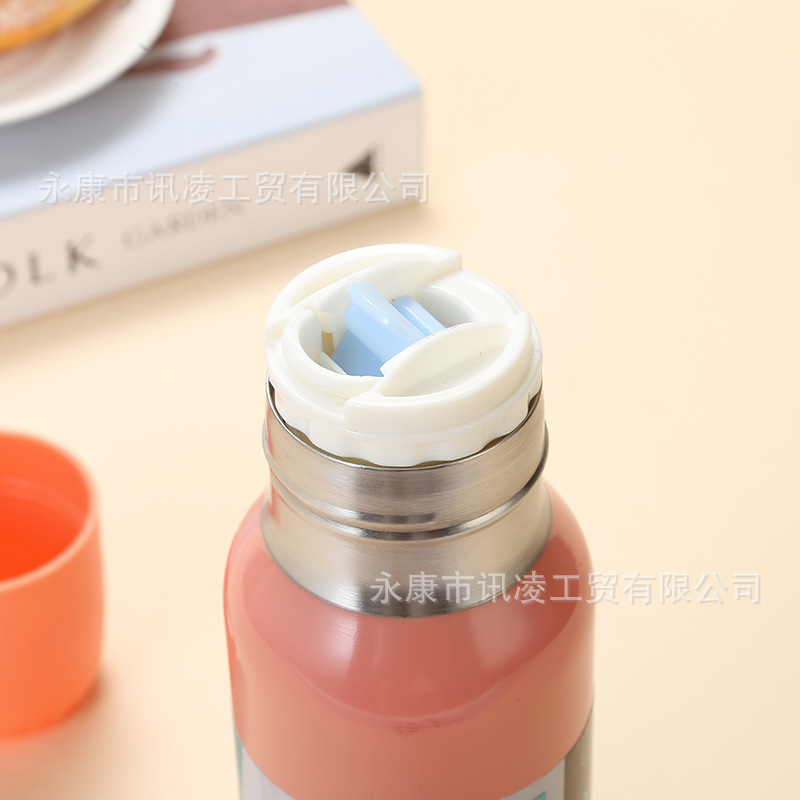 Picture of 350 mL Stainless Steel Vacuum Flask