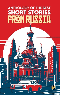 Picture of Russian Short Stories -(paperback)