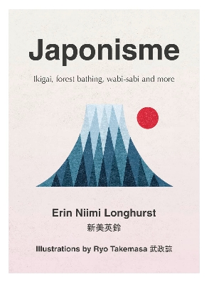 Picture of JAPONISME -(Hardcover)