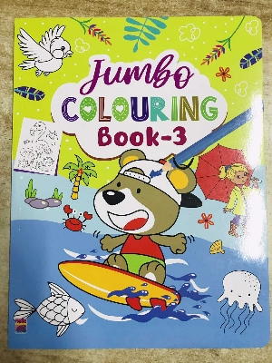 Picture of Jumbo Coloring Book 3 [Paperback]