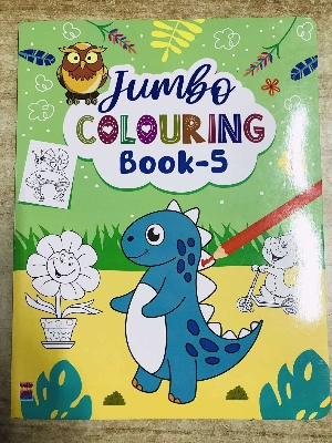 Picture of Jumbo Coloring Book 5 [Paperback]