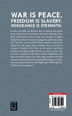 Picture of 1984 Bk classics(Paperback)