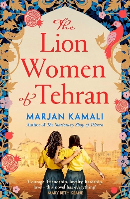 Picture of The Lion Women of Tehran Paperback