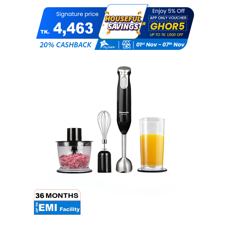 Picture of Panasonic 600W 3-in-1 Hand Blender, Chopper (MX-SS1) (Best Price)