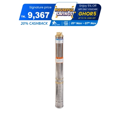 Picture of RFL Bore Well Type 3" Submersible Pump 75QRm2/14