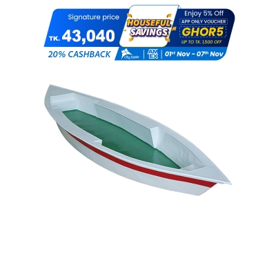 Picture of FRP Support Boat 18' Red+ White + Green 