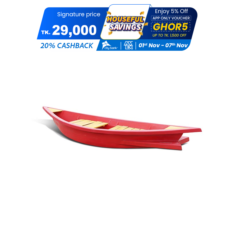 Picture of FRP 12' Fish Boat Red