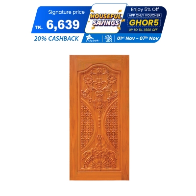 Picture of Protector Mahognay solid shutter PSS-53, (33 X 81)