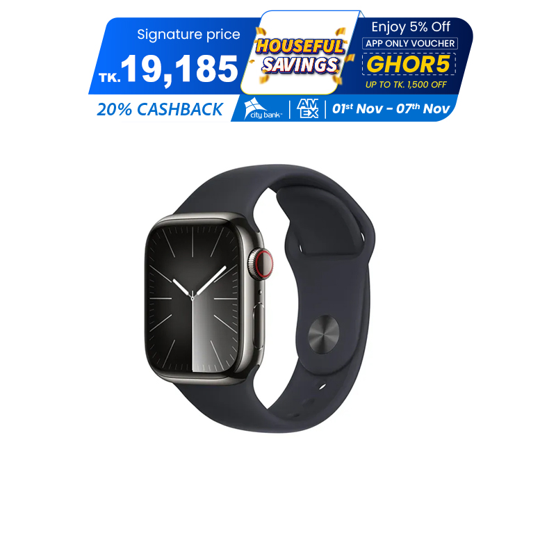 Picture of WATCH SMART SERIES 9 S27