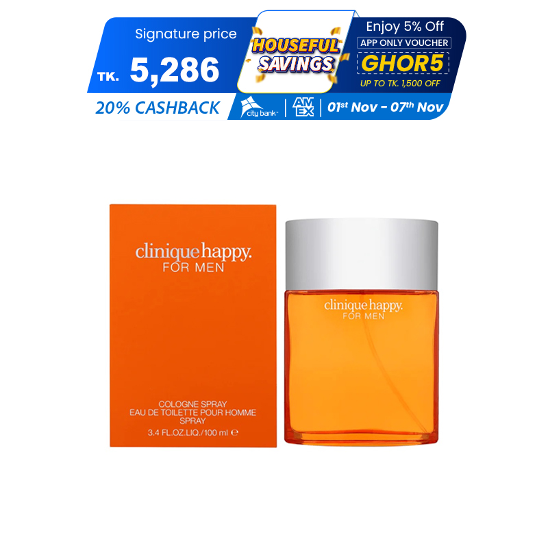 Picture of International European product Body perfume party scent Clinique Happy used for male - 100 ml