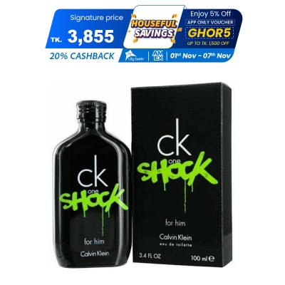 Picture of International European product Body perfume perty scent CK One Shock for him used for male - 200 ml