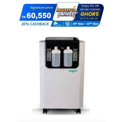 Picture of Owgels Medical Oxygen Concentrator 10L